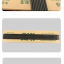 天津金橋焊材A302鈦鈣型藥皮的Cr23Ni13不銹鋼焊條