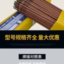 大西洋CHW-50C6鍍銅碳鋼氣體保護(hù)焊絲