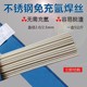 24e56d9bda22a5fd1c657199ed4f46b