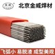 d5ce051dec7c7e1167caa2942ea23c4