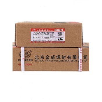 北京金威E385-16鈦鈣型藥皮不銹鋼焊條