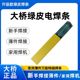 b86590b424e35b11c309ec97dcceb4c