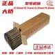 d05fd690d1efbb1999fa35088567318