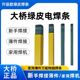 d8cf18deec2613b478ab74a348b75cc