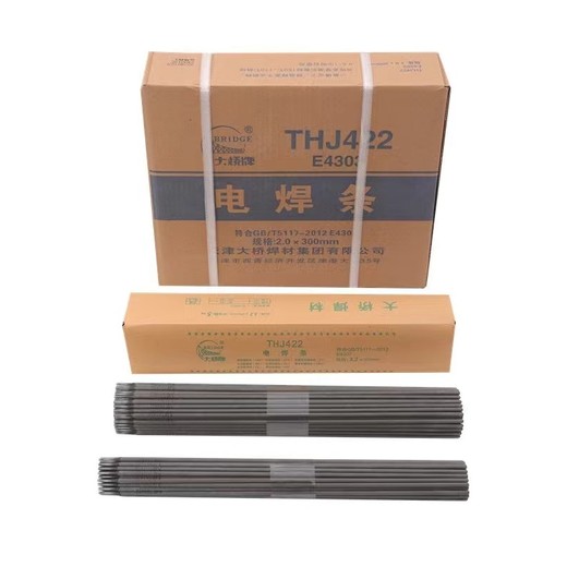 天津大橋牌THA212Y金紅石型低碳Cr19Ni12Mo2Nb不銹鋼焊條