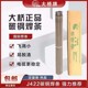 20eae7dcb4261e5db96c5742ae3c80e