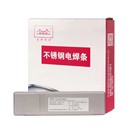 天津金橋焊材A302是鈦鈣型藥皮的承壓設(shè)備不銹鋼焊條