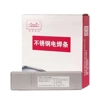 金橋焊材JQ.H1Cr24Ni13成分是22Cr-12Ni的奧氏體不銹鋼MIG焊絲