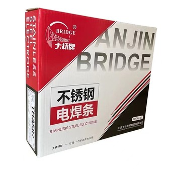 天津大橋牌THA302Y金紅石型低碳Cr23Ni13不銹鋼焊條