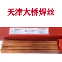 天津大橋牌THA107堿性Cr18Ni9不銹鋼焊條