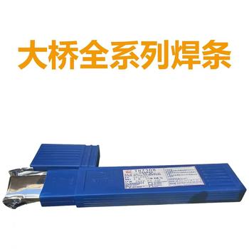 天津大橋牌THA302Y金紅石型低碳Cr23Ni13不銹鋼焊條
