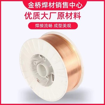 天津金橋焊材ER385主要成分是20Cr-25Ni-5Mo-2Cu的不銹鋼氣保焊絲