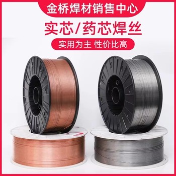 天津金橋焊材ER385主要成分是20Cr-25Ni-5Mo-2Cu的不銹鋼氣保焊絲