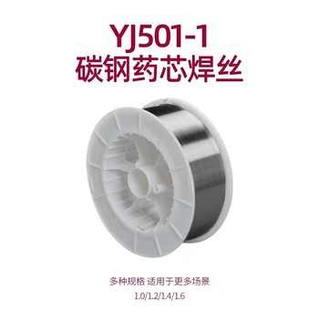 天津金橋焊材ER309LSi-G不銹鋼MIG焊絲