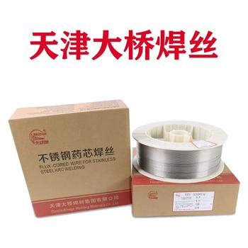 天津大橋牌THQ-55B2MnV氣體保護焊實心焊絲