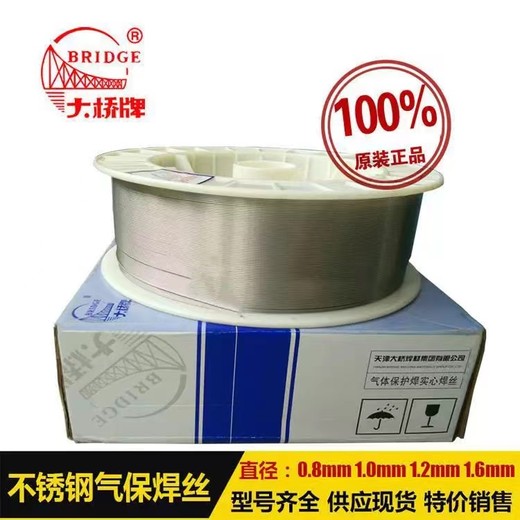 天津大橋牌THQ-50CER50-6