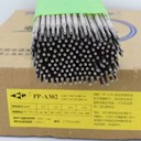 上海電力PP-A042鈦酸型藥皮的低碳Cr23Ni13Mo2不銹鋼焊條
