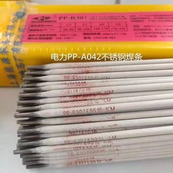 上海電力PP-A102是鈦鈣型藥皮的低碳CrI9Ni10不銹鋼焊條