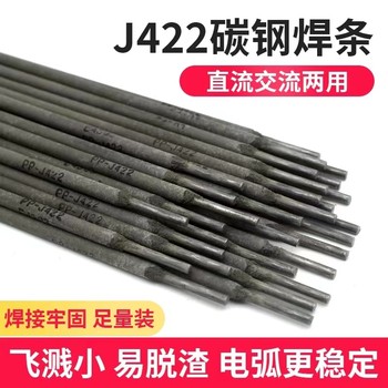 上海電力PP-A102是鈦鈣型藥皮的低碳CrI9Ni10不銹鋼焊條