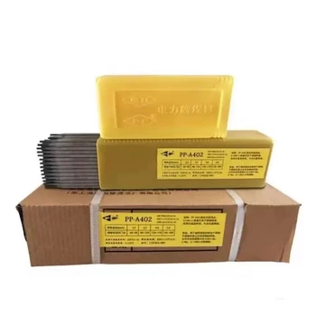 上海電力PP-G217低氫鈉型藥皮的鉻不銹鋼焊條