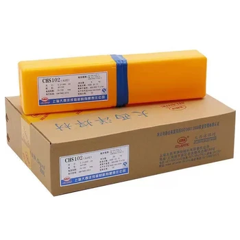 大西洋CHS132金紅石藥皮含鈮穩(wěn)定劑不銹鋼焊條