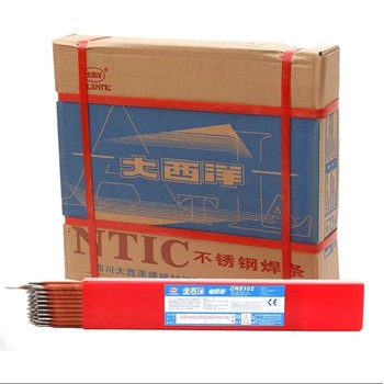 大西洋CHS067堿性藥皮低碳不銹鋼焊條