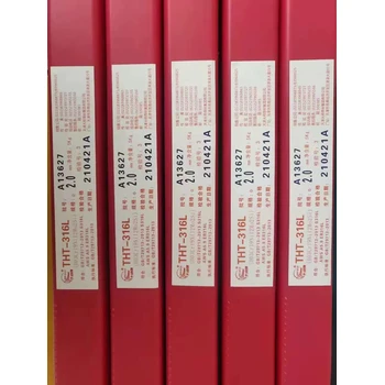 代理天津大橋牌Y-51B碳鋼藥芯焊絲