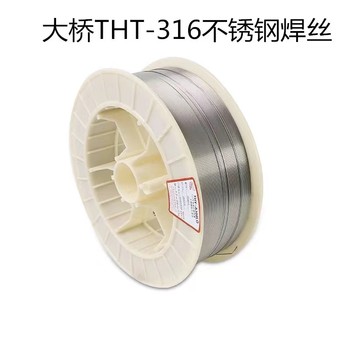 天津大橋牌THT-08MnMoA氬弧焊絲