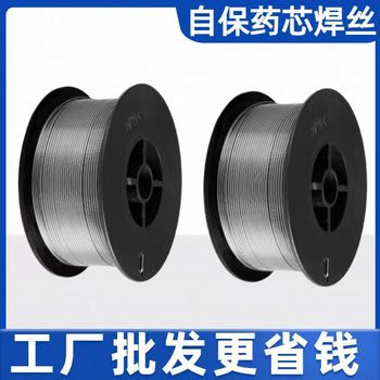 天津大橋牌THQ70-1氣體保護(hù)焊實(shí)心焊絲