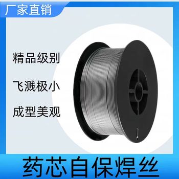 天津大橋牌M08Mn2SiA埋弧焊焊絲