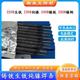 9f4acd4b0777ca10576fe0fc5f1c51ec