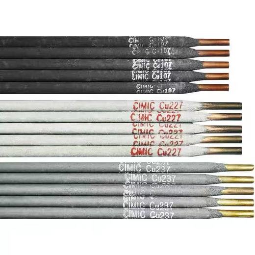 上海斯米克Z308純鎳鑄鐵焊條