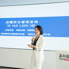敏捷創(chuàng)新增效股權(quán)設(shè)計(jì)綜合解決方案