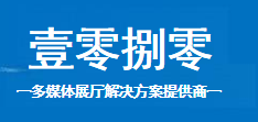 深圳市宇揚(yáng)電子科技有限公司