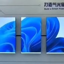 宇揚(yáng)，專注泉州移動滑軌屏系統(tǒng)定制和安裝服務(wù)，