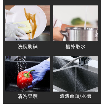 304不銹鋼廚房水龍頭防濺水洗菜盆水槽冷熱抽拉式水龍頭