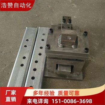 多功能液壓沖孔機(jī)沖孔多行業(yè)通用