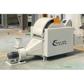 優(yōu)煊智能圓筒坩堝針刺無紡布生產(chǎn)線供應(yīng)商推薦