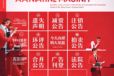 在線登報；阿拉善盟報社登報聲明啟事中心