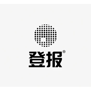 句容報紙登報掛失公章電話/句容便民登報辦理