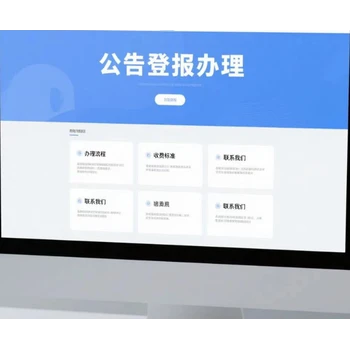 河南省開封市營業(yè)執(zhí)照丟失登報電話