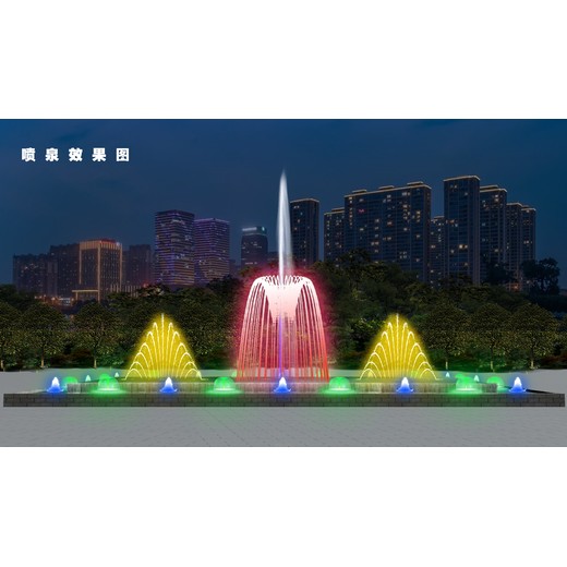 重慶波光噴泉_重慶噴泉_重慶噴泉設(shè)備有哪個