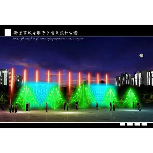 咸陽(yáng)涇陽(yáng)水昱噴泉廠_咸陽(yáng)涇陽(yáng)噴泉制作廠家_咸陽(yáng)涇陽(yáng)水景噴泉制作公司