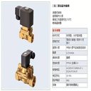 江津藝術噴泉廠家_江津噴泉設計原理_江津噴泉工程的公司