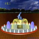 雙橋酒店噴泉項目_雙橋旱噴泉設(shè)計施工_雙橋噴泉設(shè)備采購