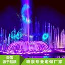 南開噴泉冷霧設計施工_南開音樂噴泉設計企業(yè)_南開噴泉設備主要有那些