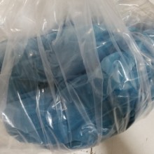 硫酸氧釩用于哪方面圖片