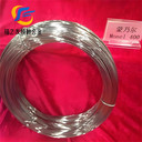 耐蝕合金Monel400板卷UNSN04400鎳銅合金無縫管W.Nr.2.4360圓棒
