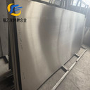 高溫合金GH2747圓棒耐高溫合金GH747鍛件Haynes747板材747無縫管