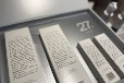 烏絲逸27系列套裝